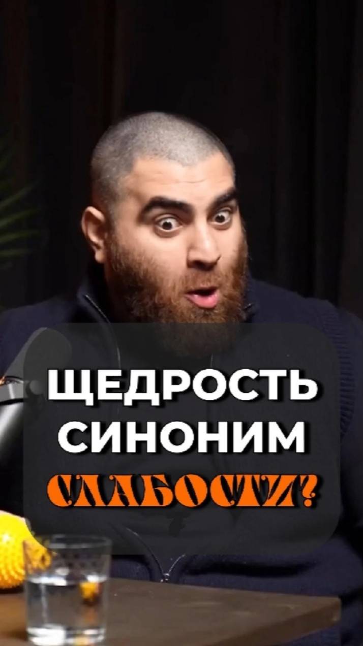 Низкий тестостерон благосостояние слабость? Арсен Маркарян #shorts смотреть онлайн