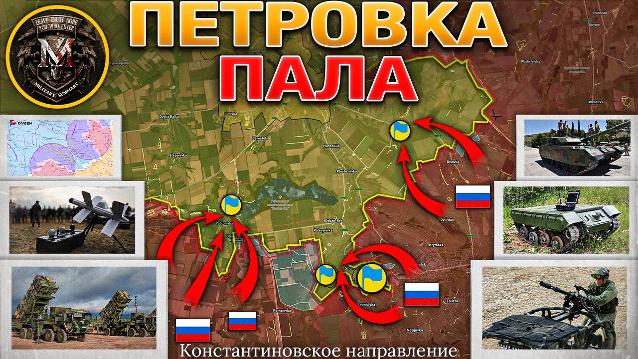 Театральный Ультиматум Трампа🎭ВС РФ Зачистили Воскресенку И Петровку⚔️ Военные Сводки За 15.07.2025