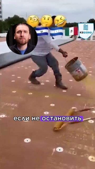 она сдаст Ващу стену влагe смотреть онлайн