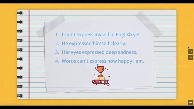 express смотреть онлайн