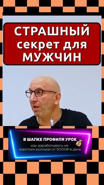 Женская_ЛОГИКА_ты_первый_прозреешь____Сатья_Дас_#сатьядас_#сатья