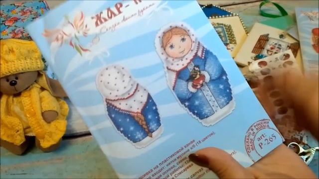 73. Вышивка крестом. Коллекция матрешек. Осенняя матрешка от МП-Студия, Жар-Птица . смотреть онлайн