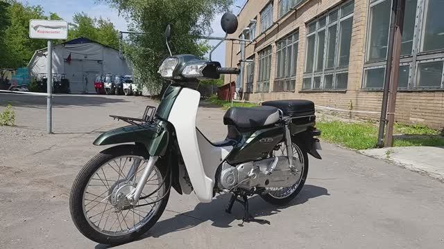 Мопед Honda Super Cub AA-04 (122HA25) смотреть онлайн