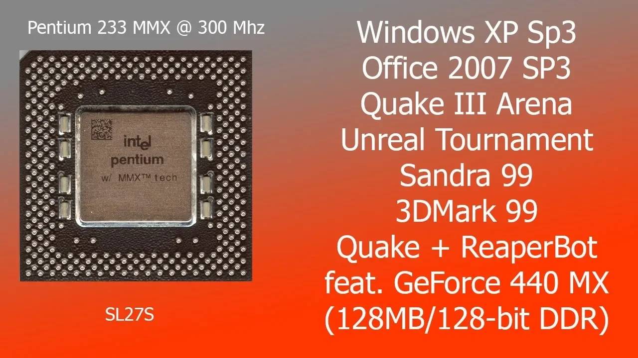 Intel Pentium 233 MMX Разгон и Тест