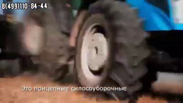 Техника для животноводства от CELIKEL, лидера в технологиях! смотреть онлайн