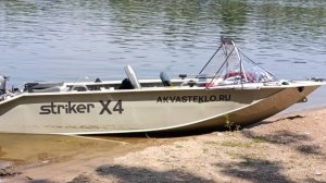 Пущино  - Кашира на лодке 2025 год