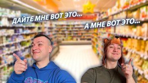 СЕРИАЛ "ЖИЗНЬ БЕЗ РОДИТЕЛЕЙ" / 2 СЕЗОН / 17 СЕРИЯ / ПРОДУКТЫ / GREY SHIP