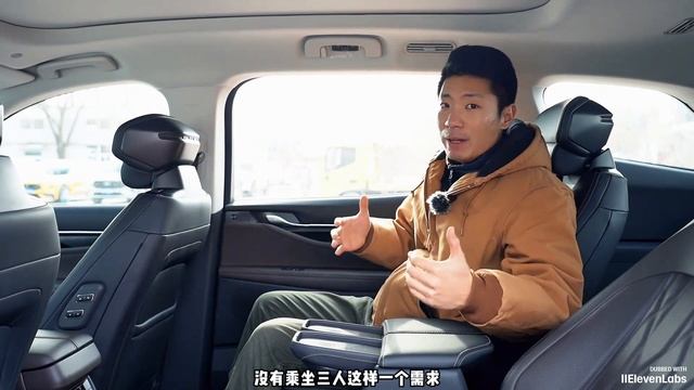 ОбзорFord Edge из Китая комфорт и особенности интерьера. смотреть онлайн