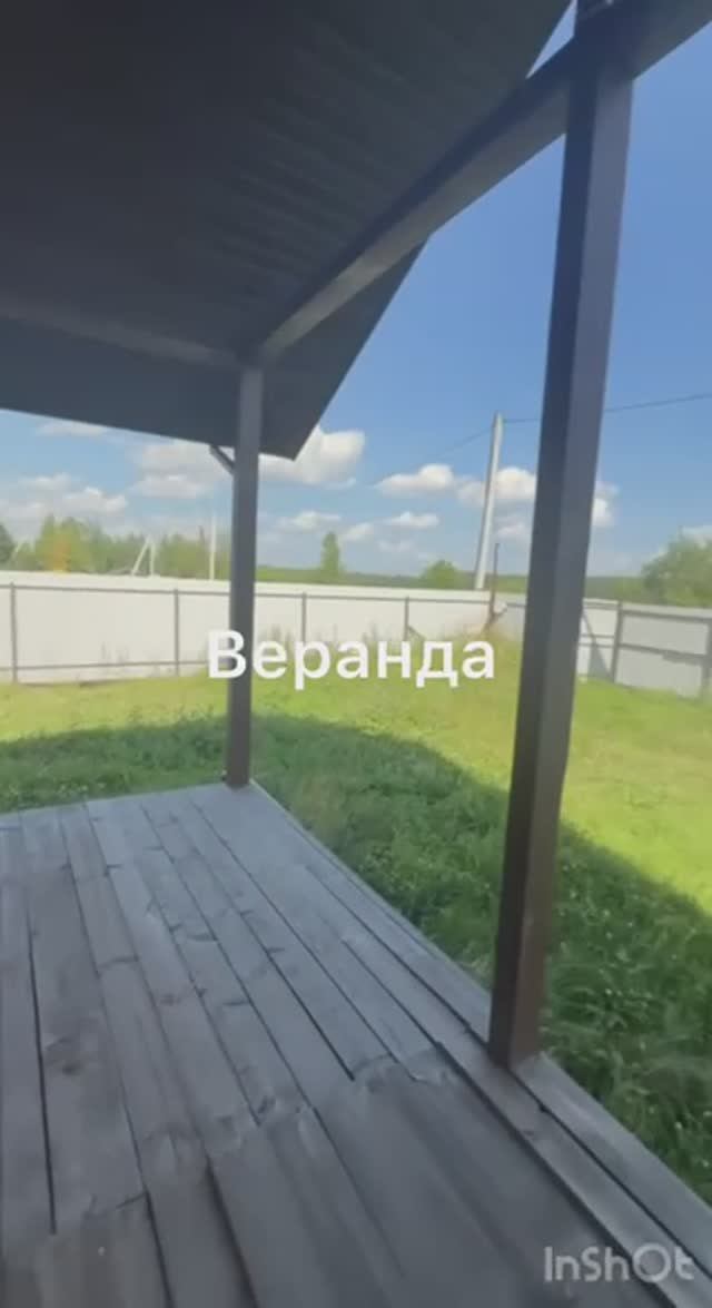 стоянцево дом коричневый смотреть онлайн