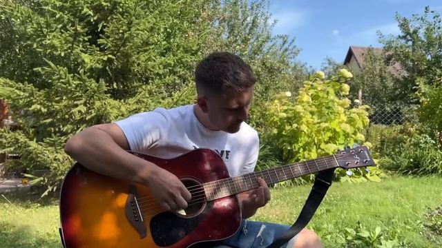 Вот это исполнение! Максим Батай - Уголёк (кавер под гитару) смотреть онлайн