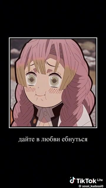 хпхаххахахахахаах