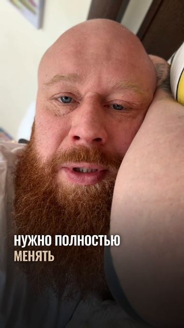 Что хочет сказать вселенная, когда ты болеешь смотреть онлайн