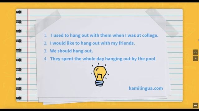 hang out смотреть онлайн