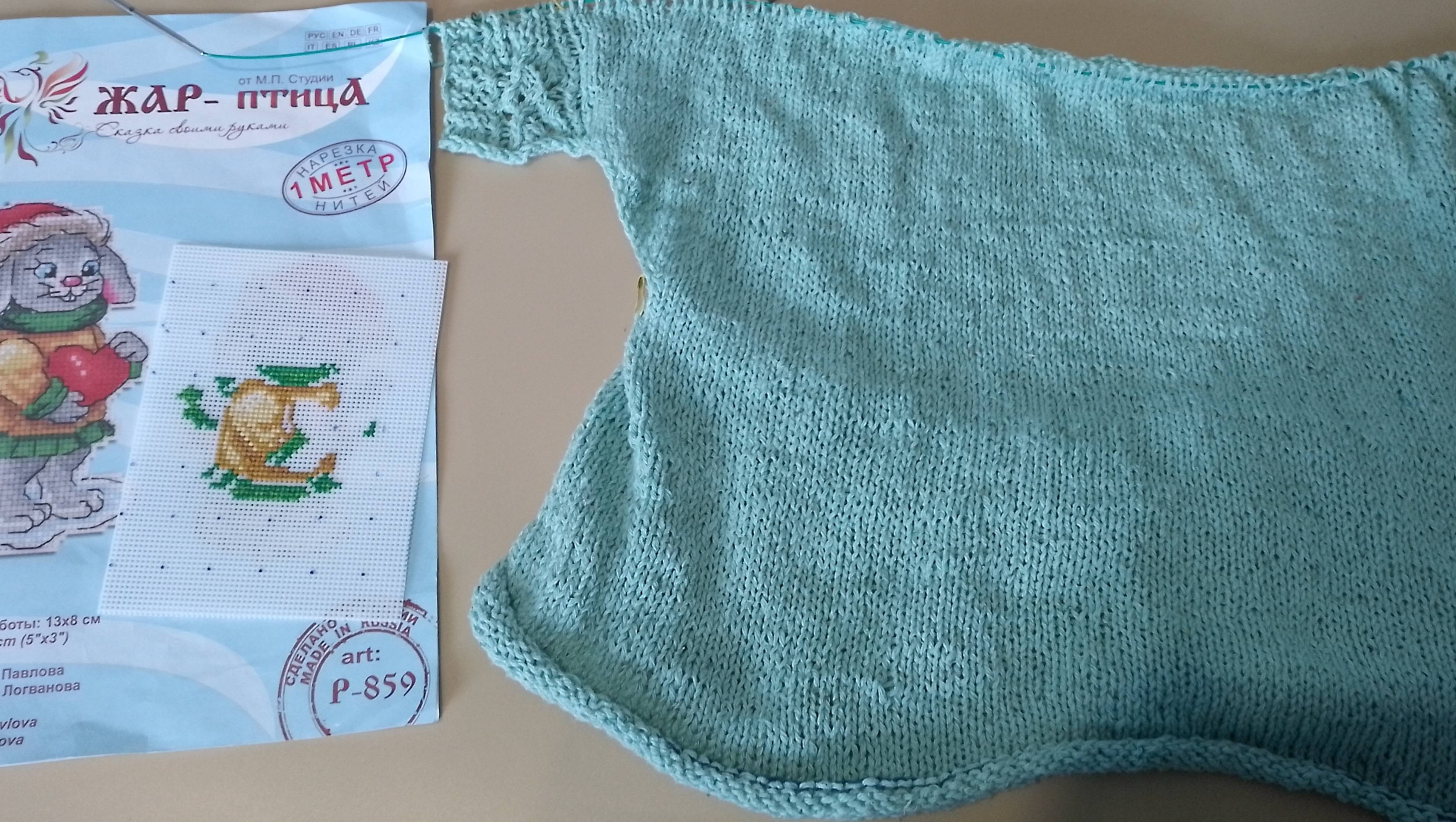 СП " 12 Месяцев ". Организатор Ирина Рогова. Первый Июльский отчет. смотреть онлайн