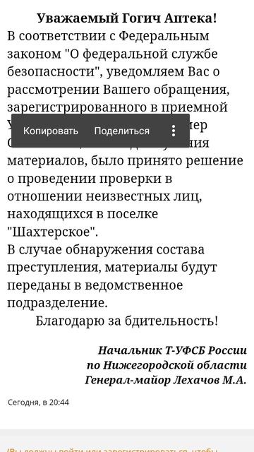 1000008982.mp4 смотреть онлайн