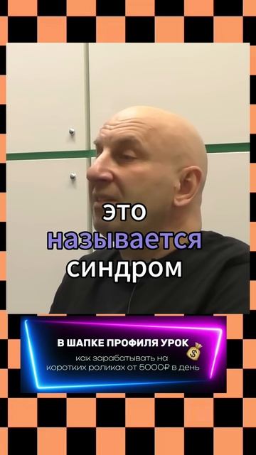 Синдром_Анфисы___фильм_девчата___а_деньги_у_тебя_есть___не_в_этом