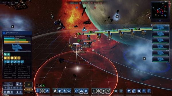 Battlefleet gothic armada 2 Multiplayer 2vs2 №10