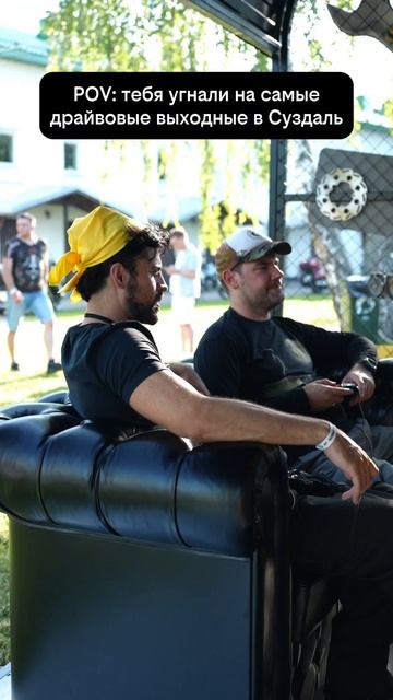 воспоминания о Суздале смотреть онлайн