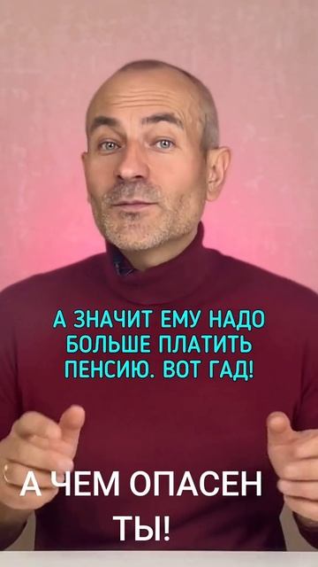 Непьющий - опасный человек) Всё по факту рассказал смотреть онлайн