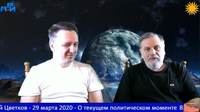 М2. Программа "Момент" 2020-03-29 смотреть онлайн