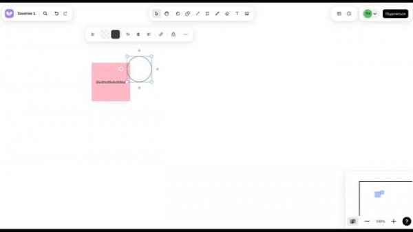 Отечественная онлайн-доска «Unidraw»: невозможное стало возможным и совершенно бесплатным!