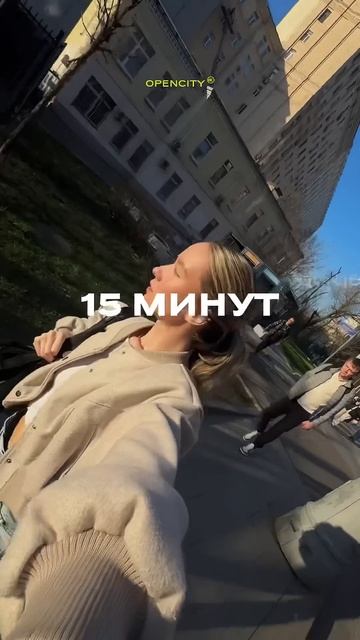 #купитьквартиру #недвижимость смотреть онлайн