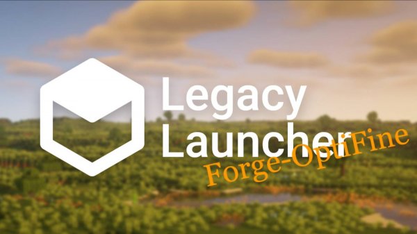 Как в Legacy launcher установить Forge-OptiFine