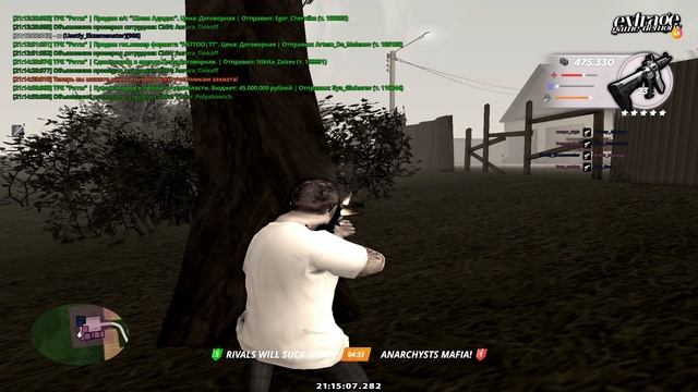 0715 смотреть онлайн