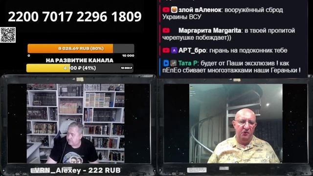 Безумный шляпник: логика по украински смотреть онлайн