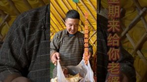 Приехали с сенокоса и теперь можно хорошо покушать жирное вкусное мясо👍