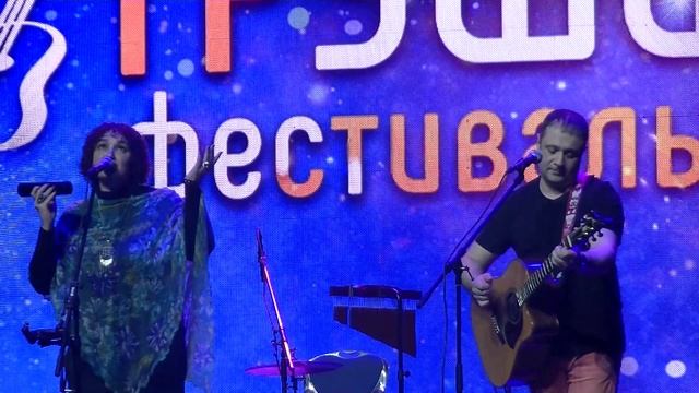 Если все будет сначала. Дуэт "Дефект речи".