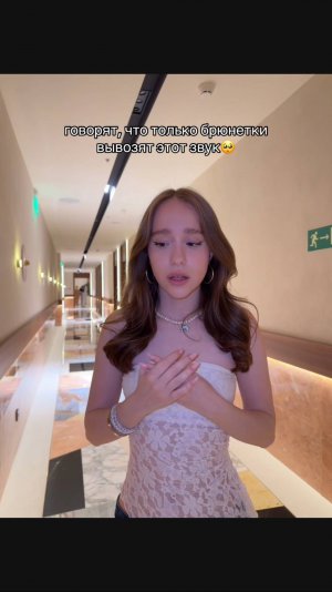 вывезла? 😏