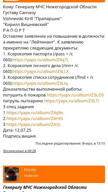 1000008984.mp4 смотреть онлайн
