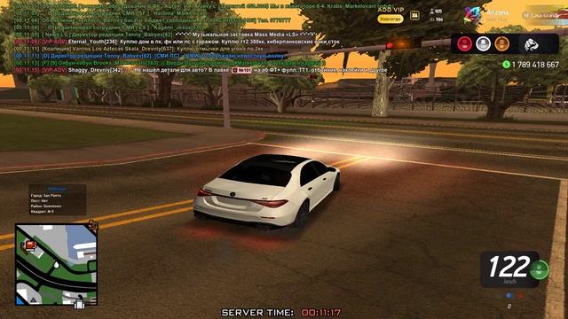 Кейс файл (2.1) смотреть онлайн