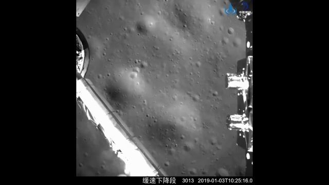 Ф5. Китайский космический блеф смотреть онлайн
