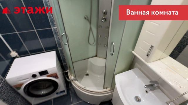 ул. Пушкарёва, 72 смотреть онлайн