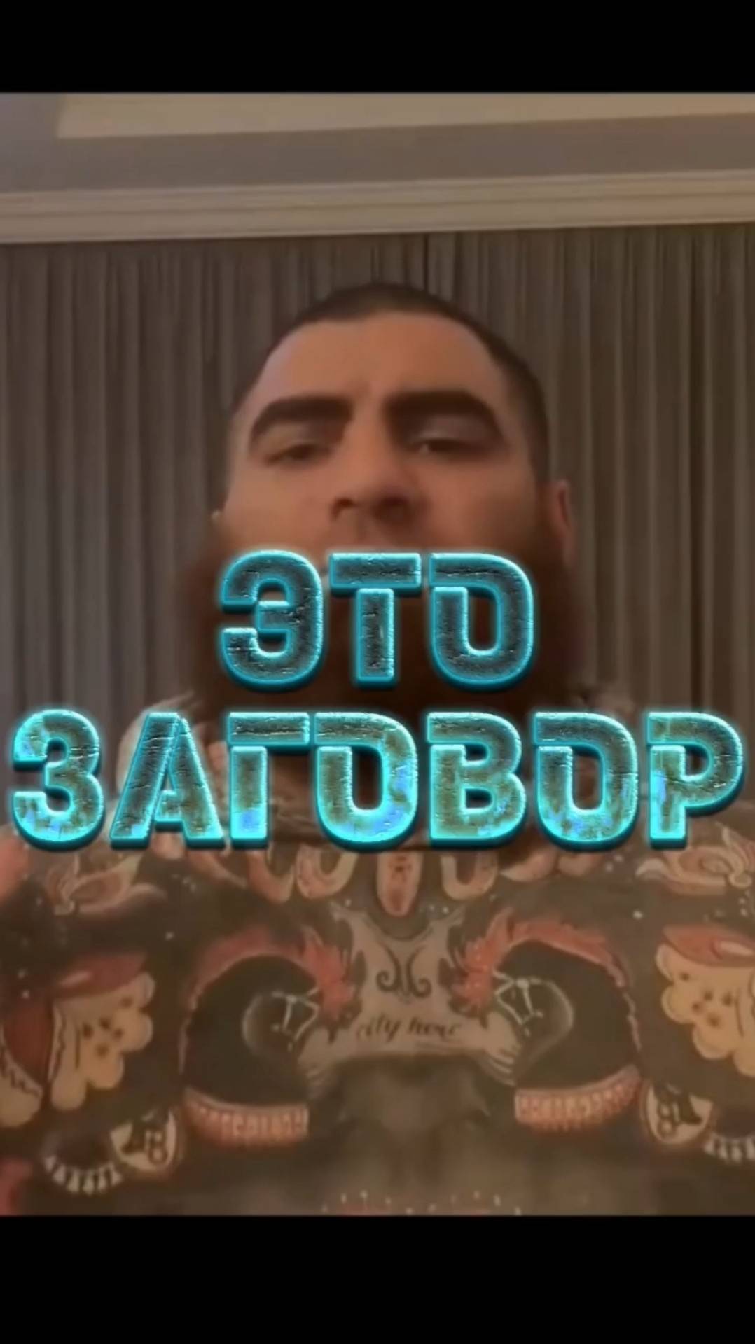 Вас обманули. Проснись и пойми правду! #арсенмаркарян #мотивация #мотивацияивдохновение #успех #сила смотреть онлайн