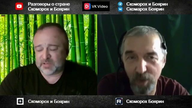 Согласен с потерпевшим.