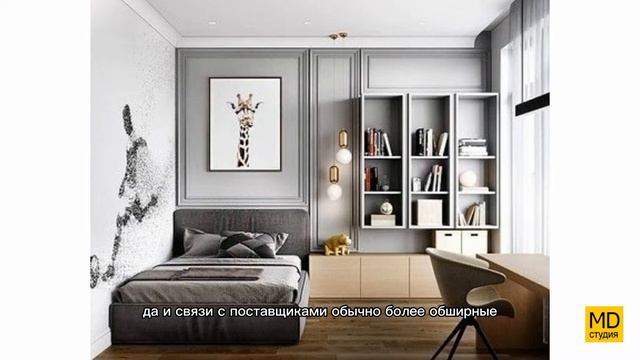 13 ошибок при выборе дизайнера