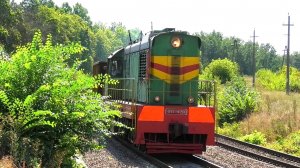 ЧМЭ3-4200 с вагоном-дозатором и приветливой бригадой
