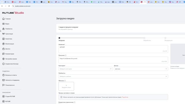 спасибо за такой актив