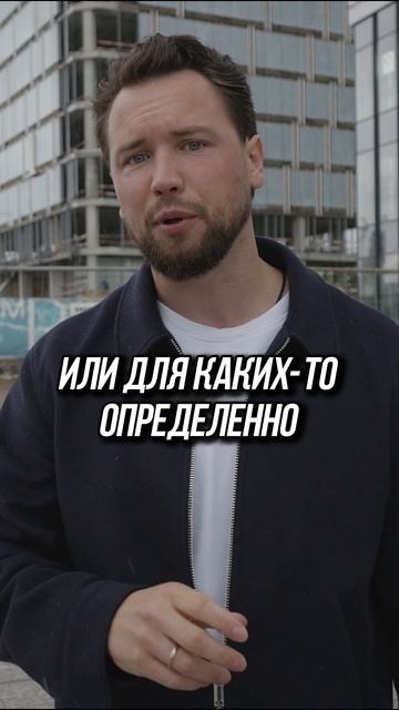 Недооцененный проект района ЗИЛ смотреть онлайн