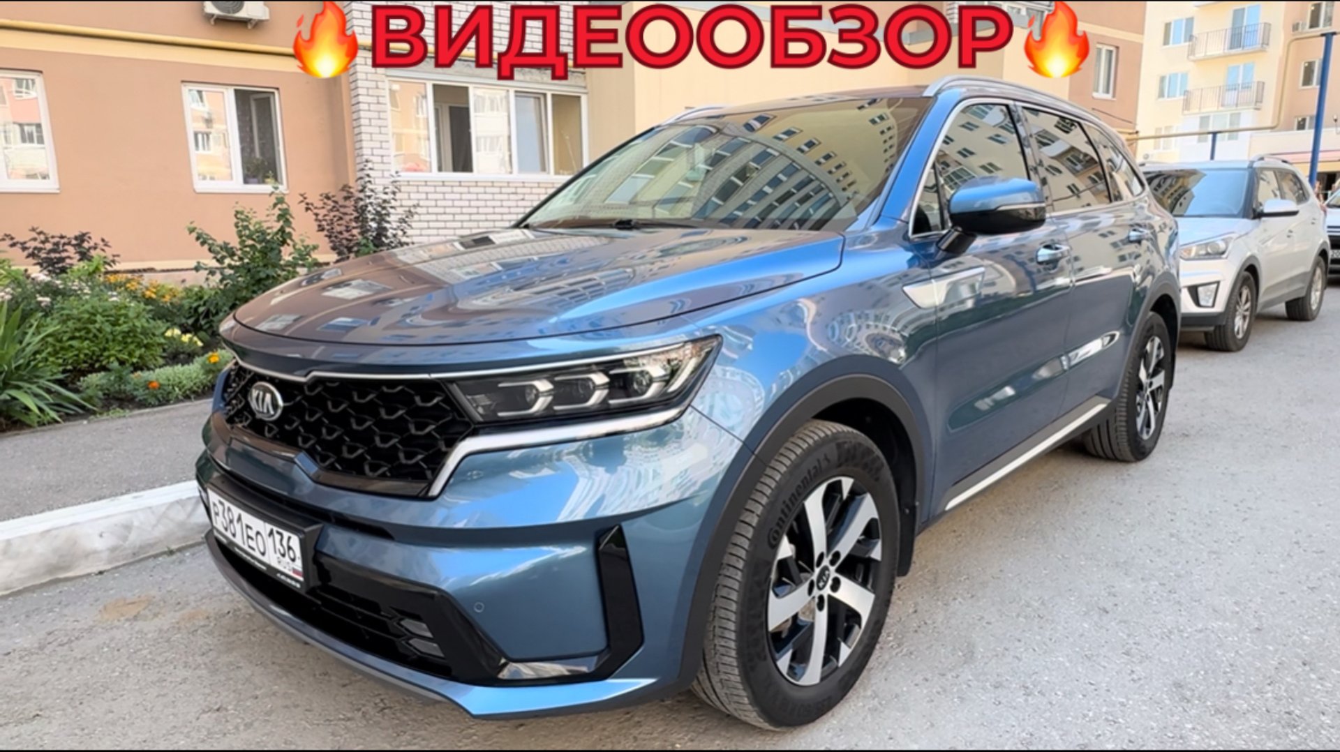 Видеообзор KIA SORENTO 2021 2.5 AT AWD