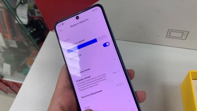 Poco x5 смотреть онлайн