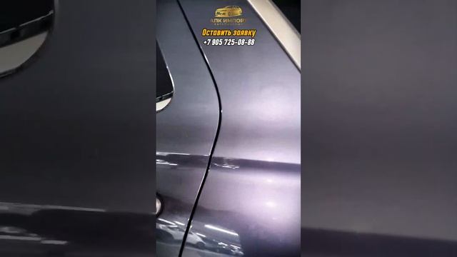 Hyundai Palisade Calligraphy 2022 (51,700 км) — 4.300.000₽ до Москвы: дизель и комфорт! смотреть онлайн