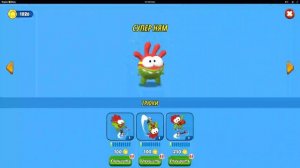 Играю в Ам Ням гонку! Первая серия...