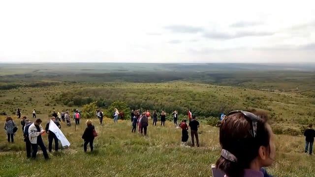 Cаур Могила смотреть онлайн