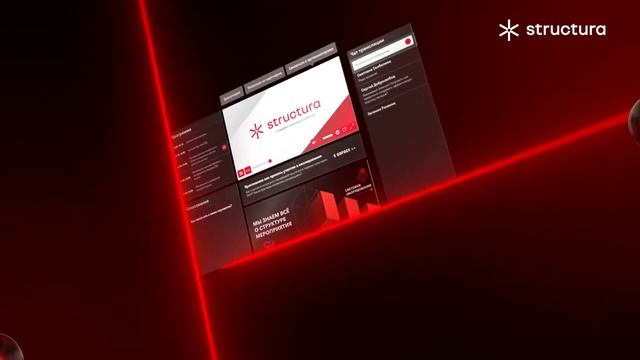 STRUCTURA FAMILY SHOWREEL (+ Voice)