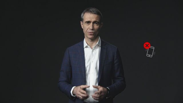 АНТИМОШЕННИЧЕСТВО