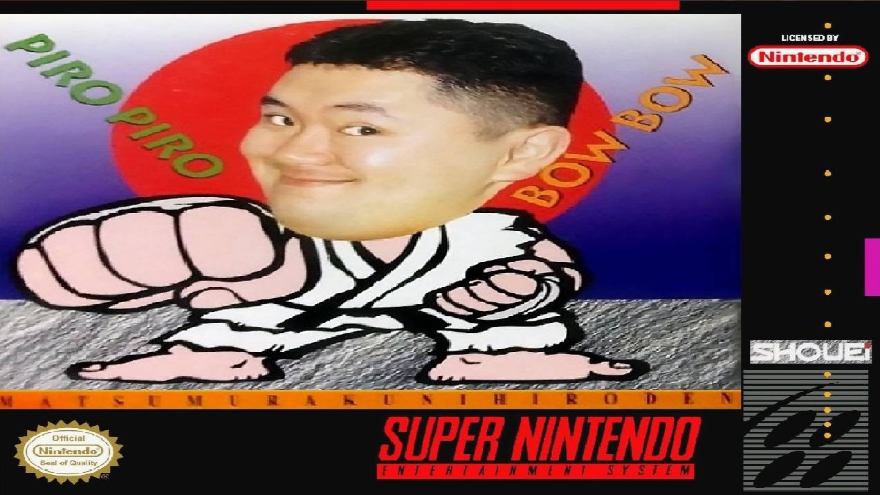 Matsumura Kunihiro in Battlequest! (SNES) Полное прохождение смотреть онлайн
